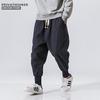 Sincism Store Men Harem Pants Japanese Casual Cotton Linen Trouser Jogger Pants Chinese Baggy Pants