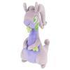 Sanei Boeki Pokemon ALL STAR COLLECTION Numelgon W11 xx Мягкая игрушка Pokemon PP216 (S) Д18,5 В24,5см