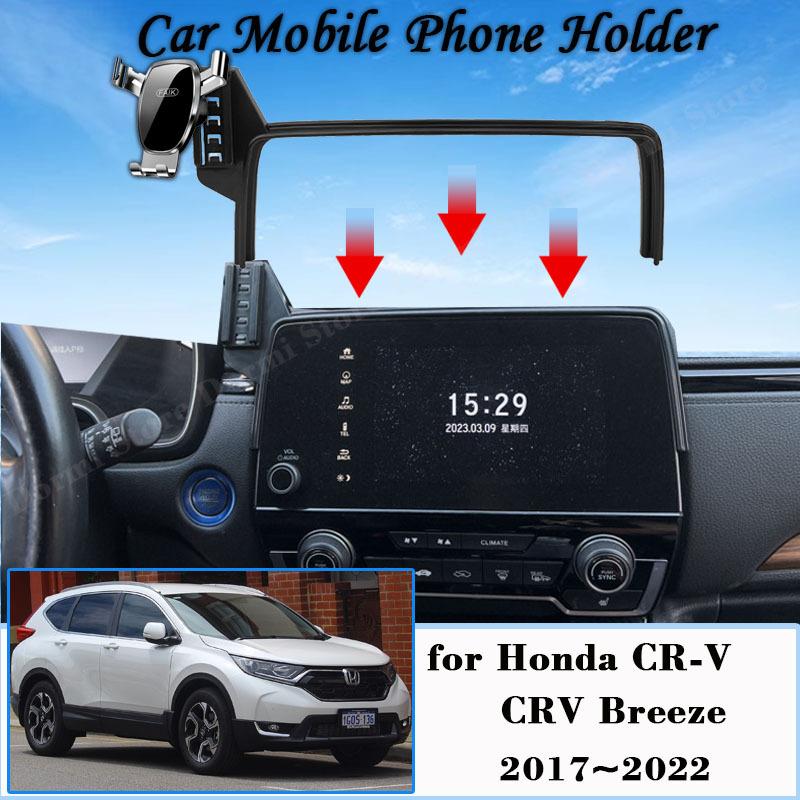 Автомобильный держатель для мобильного телефона для Honda CR-V CRV 5 Breeze RW RT 2017~2022 Наэкранный автомобильный держатель GPS-крепление Гравитационная подставка Автоаксессуары