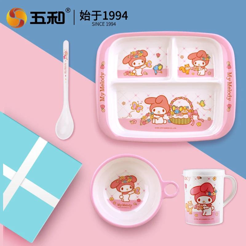 Для детской посуды Sanrio My Melody Без BPA Тарелка для салата Обеденные тарелки Салатница Мультяшная кружка для воды Ударопрочная посуда
