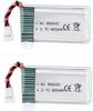 LiPo Batteries 3.7V 650mAh 25C for Syma X5C X5 Drones | Compatible with Cheerson CX-30W, Skytech M68, WLtoys F949 | Set of 2, Silver