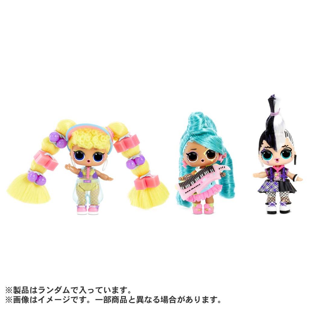 Официальный представитель по продажам Remix Hair Flip [отечественный продукт] LOL. Сюрприз!