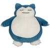 Peluche - BANDAI - Pokémon Ronflex (Snorlax) - 40 Cm, Douce Et Moelleuse
