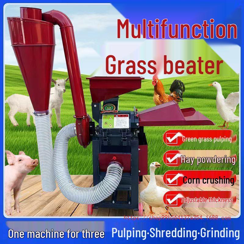 Ultra-fine Forage Pulper & Crusher for Corn Stalks and Green Grass - Dual Wet/Dry Use for Pig and Chicken Farming