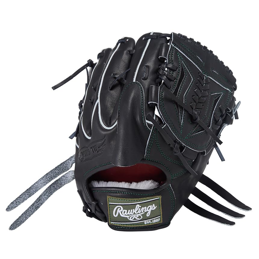 Rawlings PRO PREFERRED GH5FPRA15W Baseball Throw Glove, Hardball, Pitcher's, Black, 11.75 inches, Left-Handed