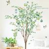 Cartoon Tropical Plant Tree Wall Sticker Home Living Room Decor Vinyl Wall Decal