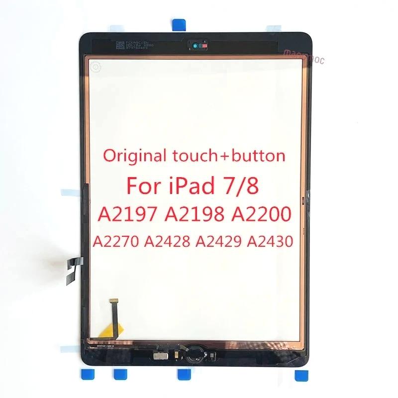 Оригинальный Сенсорный Экран Digitizer Стеклянный для iPad 7 8 10.2 A2197 A2198 A2200 A2270 A2428 A2429 A2430 TP Ремонт