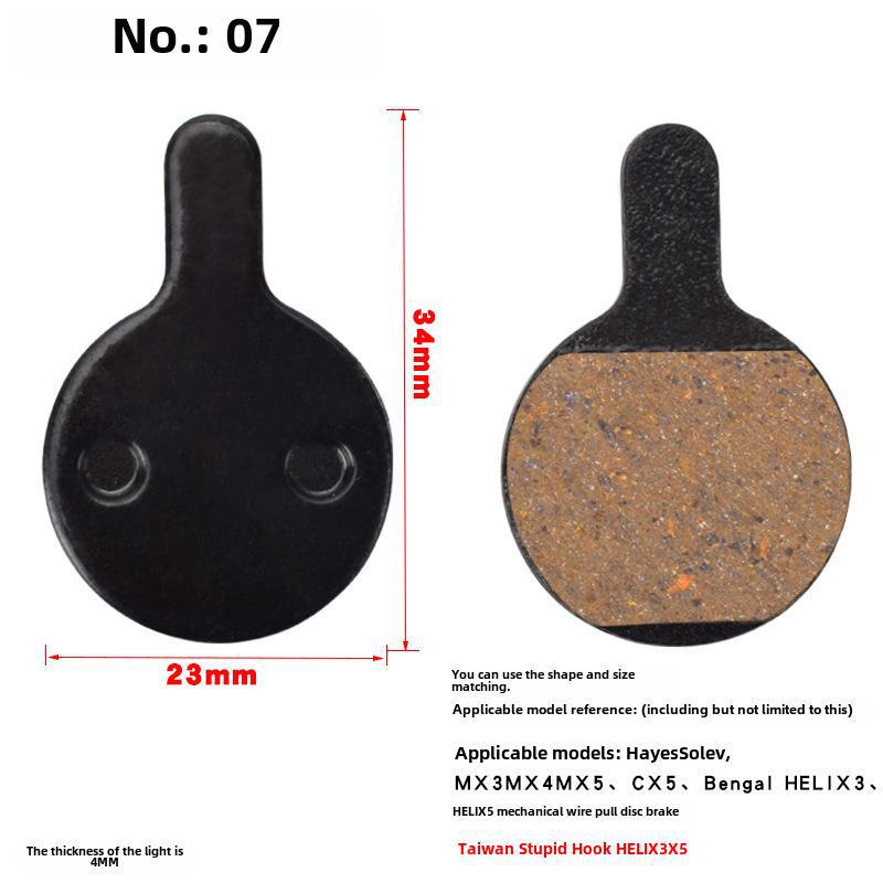 Дисковые тормозные колодки из полуметаллической смолы для горного велосипеда BB5 M355 M446 масляные дисковые тормоза