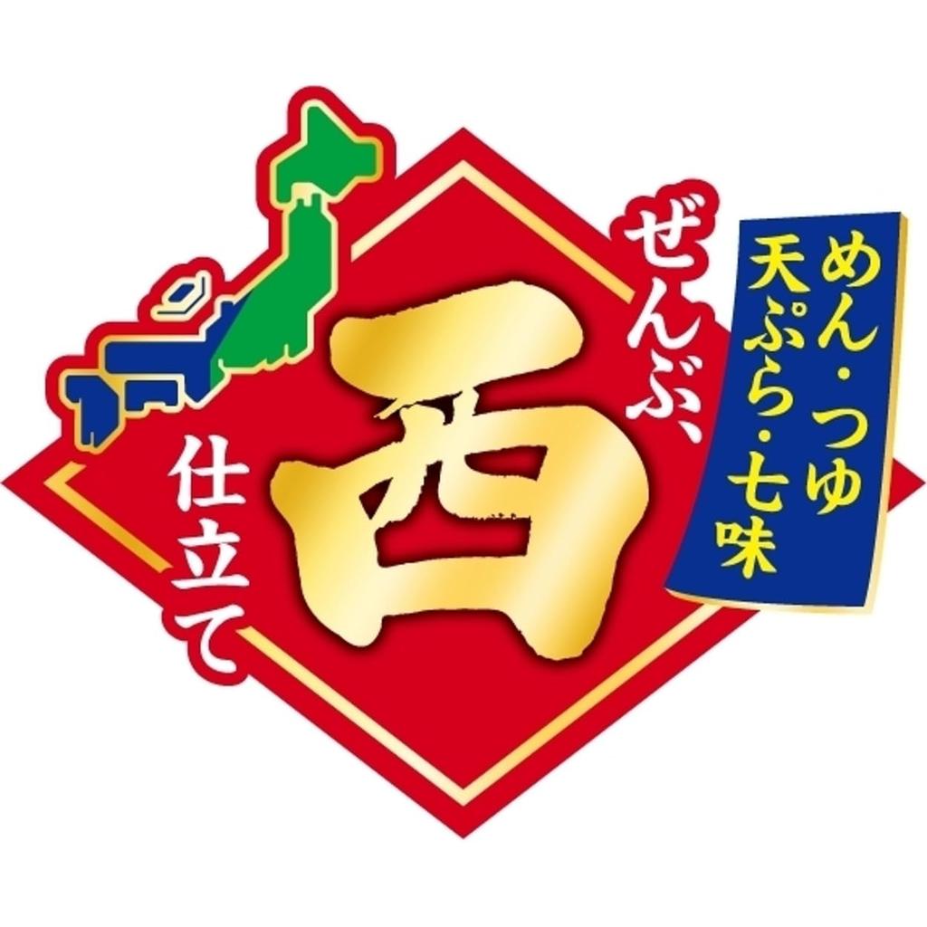 Donbei Tempura Soba Nissin Foods Cup 100g X 12 Packs (West) Noodles,