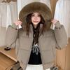 Autumn and Winter Hooded Fur Collar Women's Casual Cotton Jacket, Thick and Warm Short Bread Jacket
