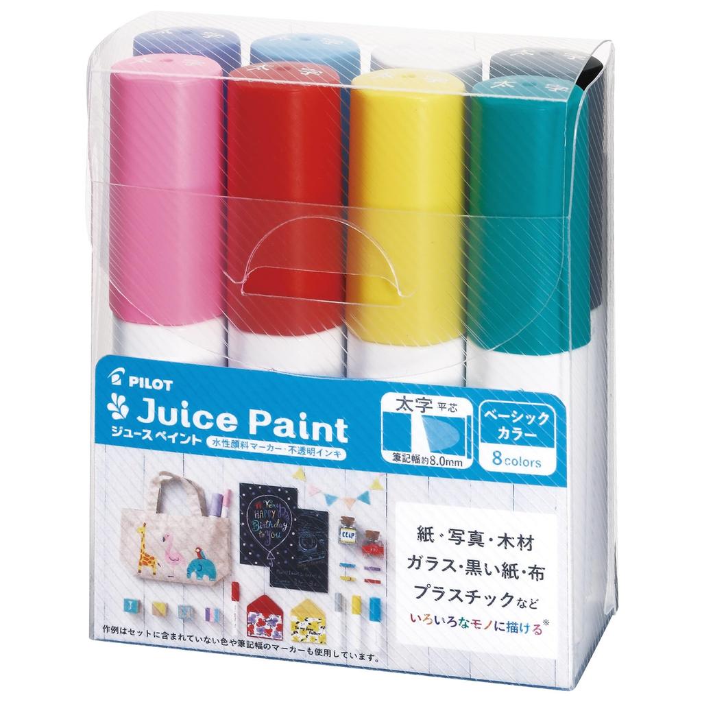 PILOT Juice Paint Marker B 8C SJP200B8C