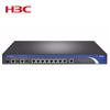 H3C ER8300G2 Гигабитный много WAN-портовый корпоративный маршрутизатор