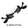 Для Shim*ano Altus SL-M370 3/9/3x9 скоростей триггерный переключатель передач рычаг тормоза MTB UK