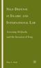 Книга Self-defense In Islamic and International Law : Assessing Al-Qaeda and the Invasion of Iraq