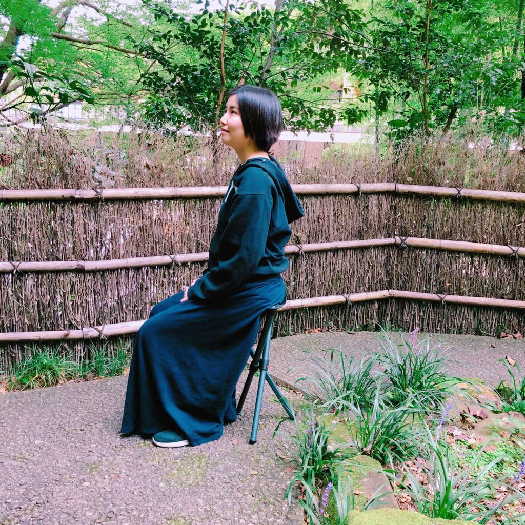 Collection Living Walkstool Basic Outdoor Folding Chair by Scandinavian Touch Made In with Shoulder 50 AB, Sweden, Cover.