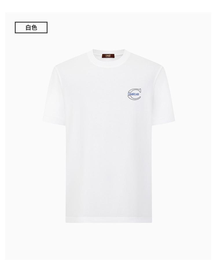 Men's Contrasting Letter Short-Sleeved T-Shirt