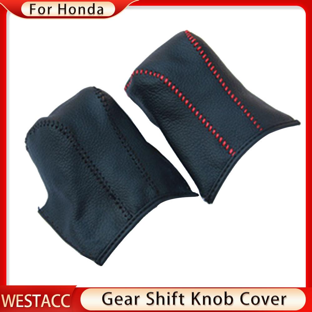 Автомобильные воротники переключения передач из натуральной кожи, чехол для ручки переключения передач для Honda Accord 8th 9th 9,5th 2008-2017 AT Handbrake