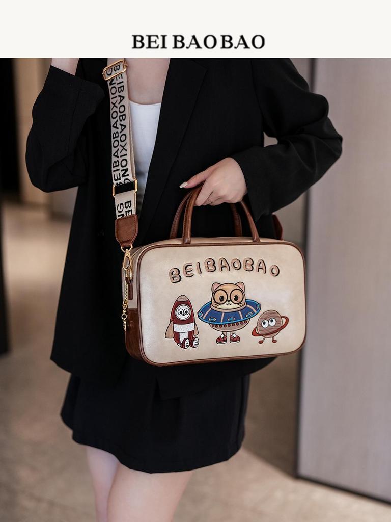 Urban Trendy Cartoon Crossbody Bag - Cute, Large Capacity Simple Shoulder Bag