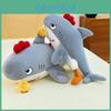 Плюшевая игрушка Акула-Курица Мягкая набивная игрушка Подарок для детей и подростков