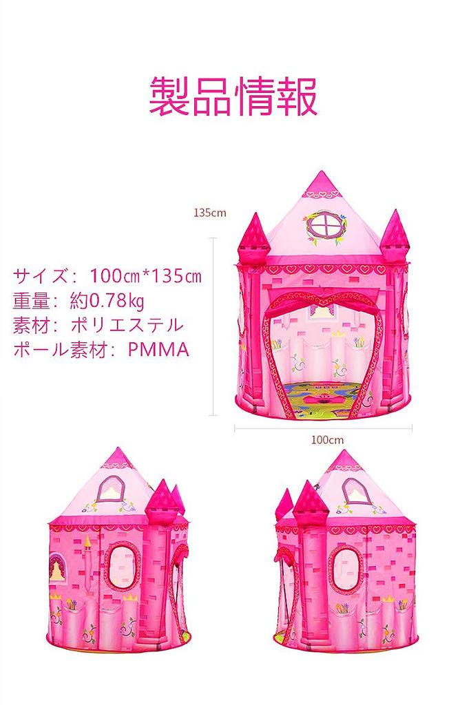 Benebomo Детская игра Детская маленькая игрушка Секретная сумка для хранения Палатка принцессы для детей, Палатка, Палатка, Детская комната, Детская палатка, Палатка, Игровой домик, Игрушка,