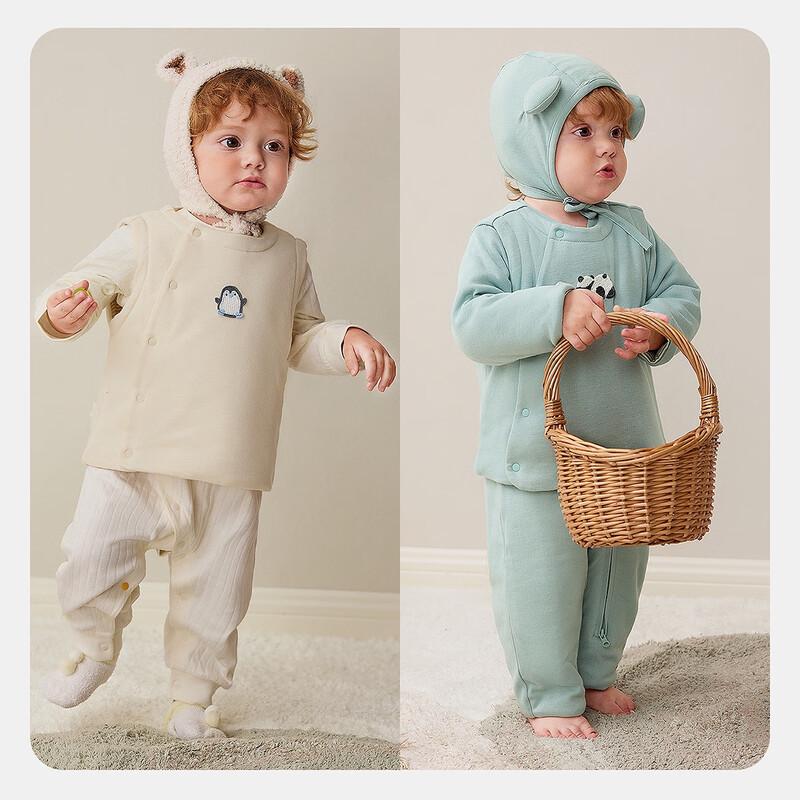 minibala Infant Quilted Warm Winter Cotton Vest