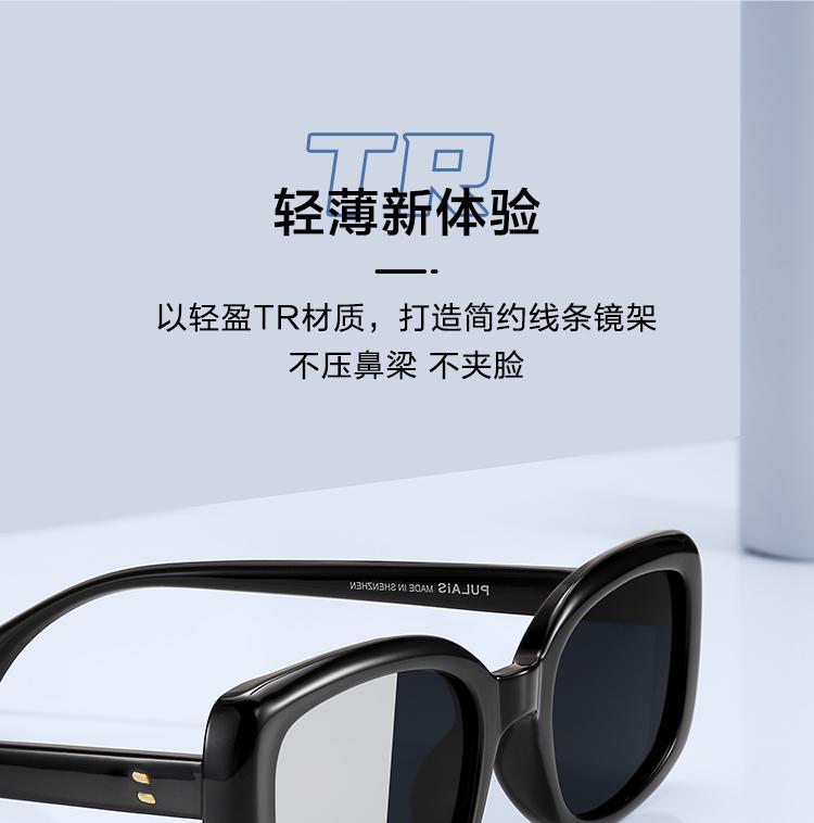 Sunglasses for women with a high-end feel, sunscreen, polarized light, UV protection, American retro small frame square sunglasses, glasses