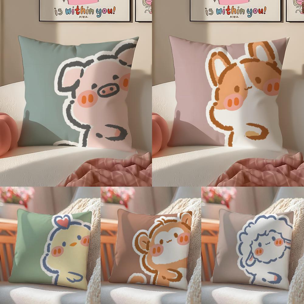 Cute Surprise Animals In The Twelve Zodiac Signs Cushion Cover Linen Pillowcase Cover Soft Decor for Sofa Home Room
