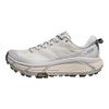 HOKA Mafate Speed 2 Cosmic Grey Alabaster кроссовки унисекс 1126851-CYLB