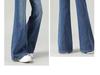 2025 Women's High Waist Retro Micro Flare Jeans – New Spring Loose Fit Wide Leg Pants