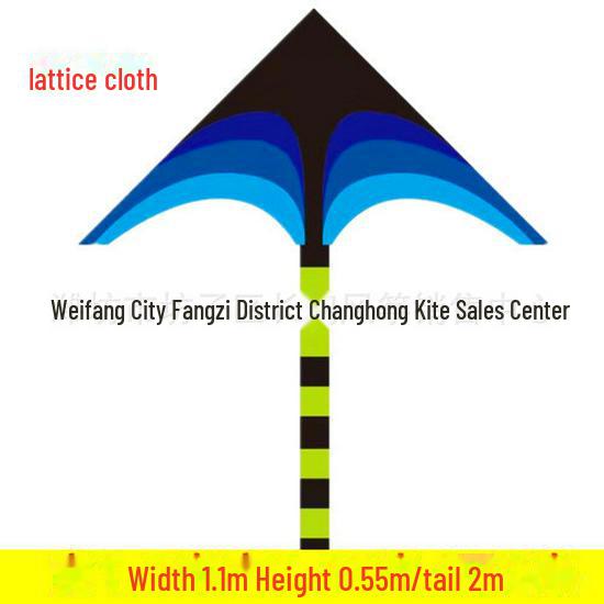 Воздушный змей Prairie для детей 1,1 м/1,6 м в клетку — легко управлять с помощью печати высокого разрешения