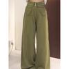 Модные свободные широкие джинсовые брюки для женщин, повседневные зеленые длинные брюки