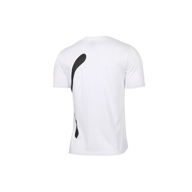 PUMA Classic Short Sleeve White Men's 844614-02