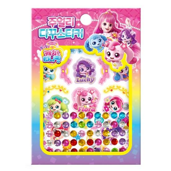 Таинственный улов Tiniping Сезон 3 Ювелирные изделия Наклейка Даку, популярный персонаж в Корее