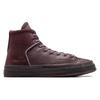Converse Кроссовки унисекс Chuck 70 Marquis Leather High Eternal Earth Коричневые дымчато-серые A05619C