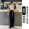 Quick-drying Striped Sweatpants Women's 2025 New Summer Thin Small Casual Narrow Ice Silk Wide-leg Straight Pants