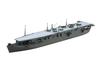 Aoshima Bunka Kyozai Waterline Series Japanese Navy Aircraft Carrier Taiyo Plastic Model (AOSHIMA) 1/700