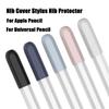 Мягкий защитный чехол для стилуса, противоударный чехол для сенсорной ручки, чехол для Apple Pencil, универсальный