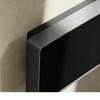 B&O BeoSound Stage Wireless Soundbar (CN version)