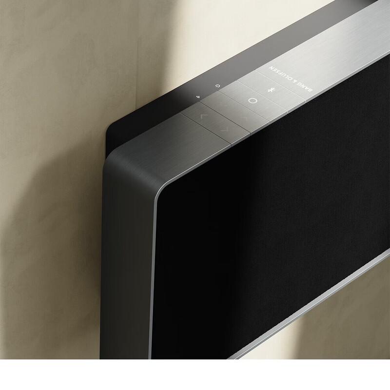 B&O BeoSound Stage Wireless Soundbar (CN version)