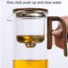 Water Separation Inner Container Teapot One Click Magnetic Switch Tea Separation Filtration Glass Tea Pot Wood Handle Tea
