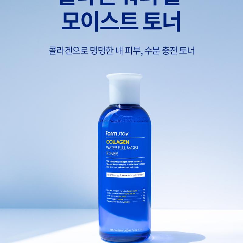 Farmstay Collagen Water Full Moist Toner