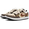 Jordan Air Jordan 1 'Panda Low top Винтажные Баскетбольные Кроссовки Женские Бежево-Коричневые DC0774-101(Команда131-)
