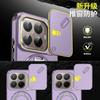 Прочный чехол-кольцо-держатель Armor для Xiaomi 15T 14T Pro POCO F8 F7 Pro Ultra M7 X7 C85, PC+TPU, противоударный, прочный, защитный чехол
