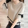 Spring Summer Oversized Elegant Fashion Bow Knitted Pullover T-shirt Tops Women Flare Half Sleeve Temperament All-match Tees