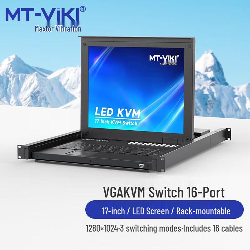 MT-viki KVM, Видеоматрицы и Системы Управления