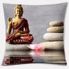 Buddha Zen Stone Flower Series Pillow Gift Home Office Decoration  Bedroom Sofa Car Cushion Cover 45x45cm40x40cm