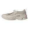adidas Fos Formotion Мэри Джейн Модные Удобные Трендовые Минималистичные Балетки Мэри Джейн Женская Обувь Светло-коричневый JS4056