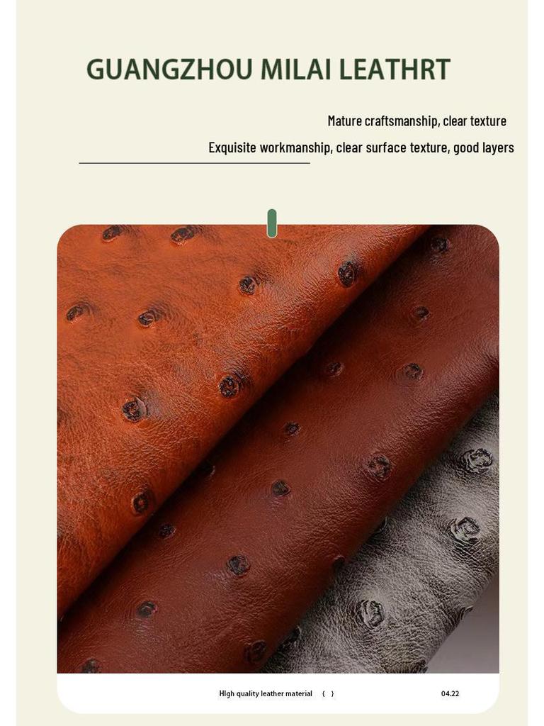 Экологичная гидролизостойкая ПВХ-кожа с узором под страуса толщиной 0,9 мм для багажа, сумок, мебели, подарочных коробок и ремней