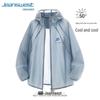 Мужская куртка Jeanswest с защитой от солнца UPF50+, охлаждающая, быстросохнущая