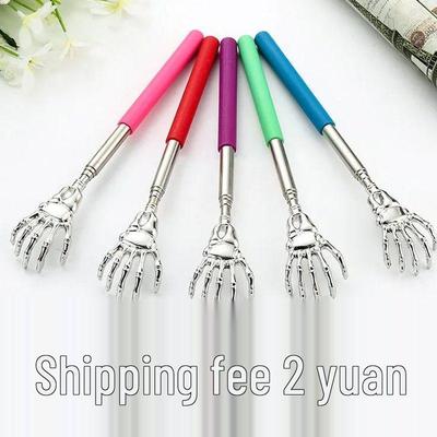 Человек-призрак Нержавеющая сталь Выдвижная чесалка для спины: Только для наружного применения, Снятие зуда для пожилых